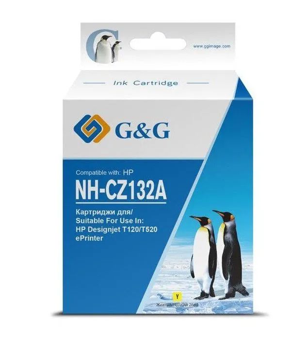 

Картридж для струйного принтера G&G (GG-CZ132A) желтый, совместимый, GG-CZ132A