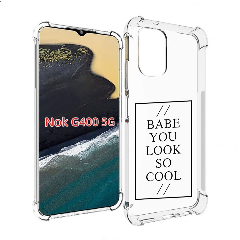 

Чехол MyPads ты-выглядишь-очень-круто для Nokia G400 5G, Прозрачный, Tocco