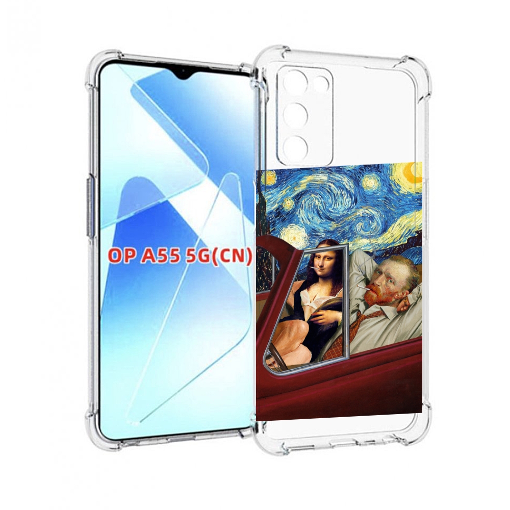 

Чехол MyPads Да-Винчи-в-одном для Infinix Zero X Neo, Прозрачный, Tocco