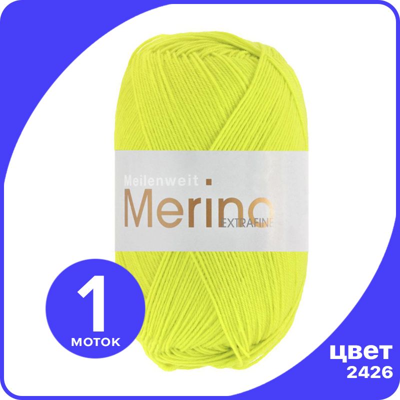 

Пряжа Lana Grossa Meilenweit 100 Merino Extrafine 1 шт - 2426 (Зеленовато - желтый) - 100, LGmlnw100EF_klubok.club
