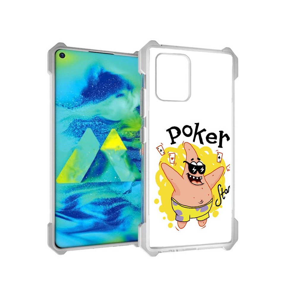 

Чехол MyPads Tocco для Samsung Galaxy S10 Lite Патрик (PT143840.502.133), Прозрачный, Tocco