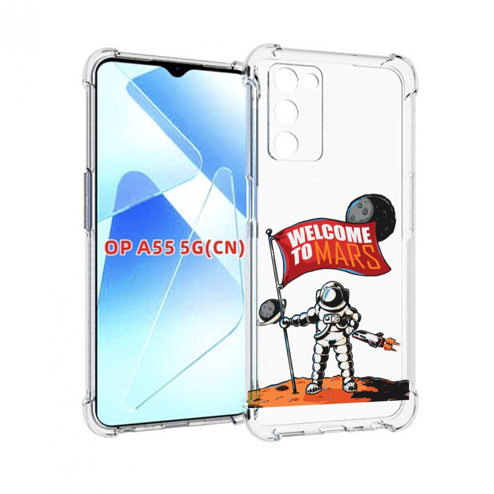 

Чехол MyPads Вэлком-Марс для Infinix Zero X Neo, Прозрачный, Tocco