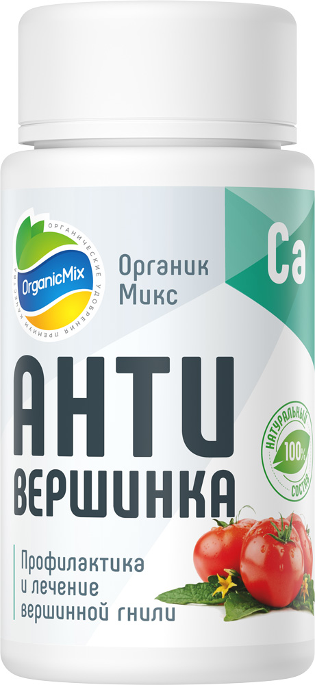 

Биостимулятор "Органик Микс" Антивершинка 25г