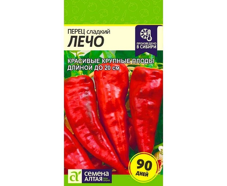 

Семена перец Семена Алтая Лечо 1 уп.