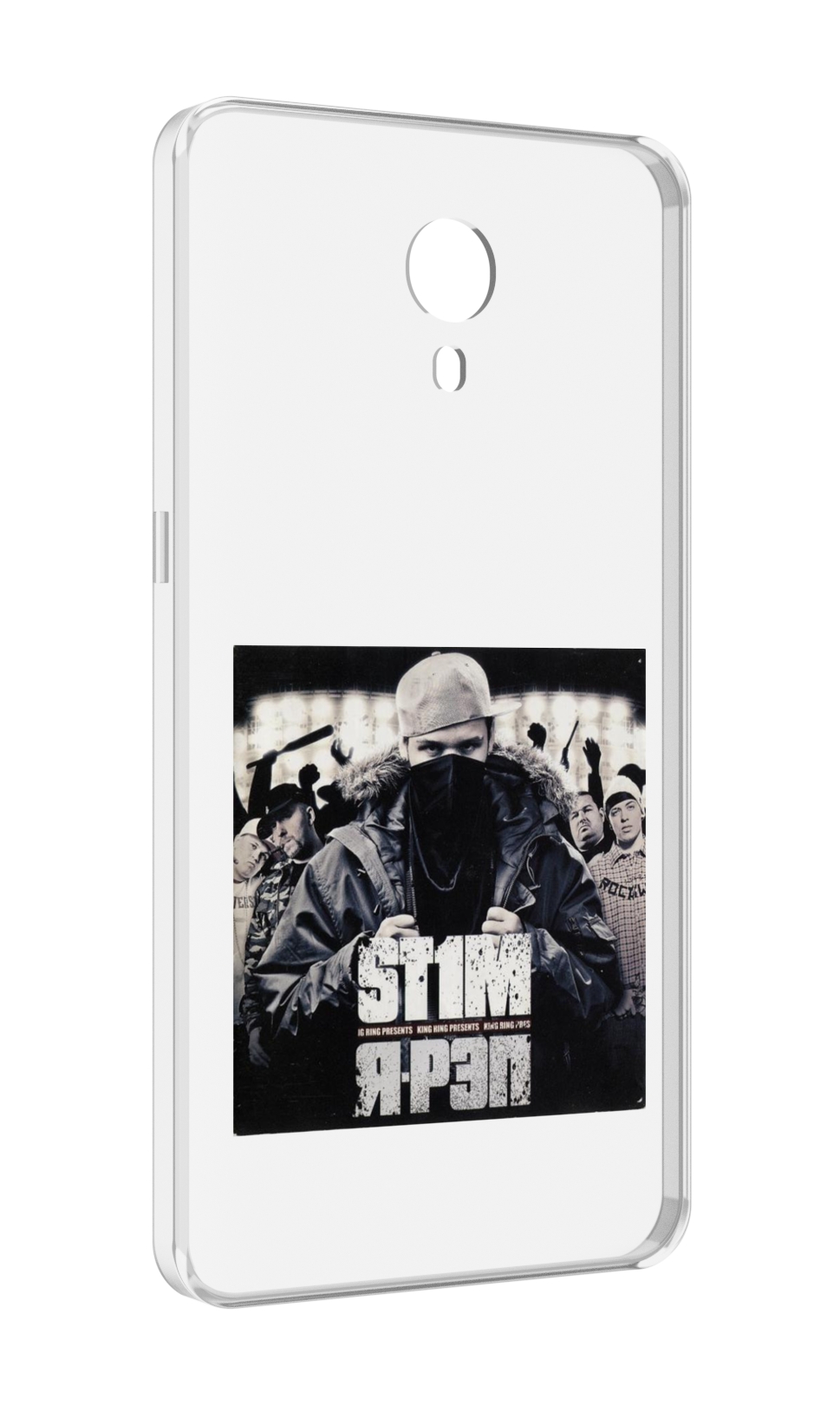 

Чехол MyPads Я - рэп ST1M для Meizu M3 Note, Прозрачный, Tocco