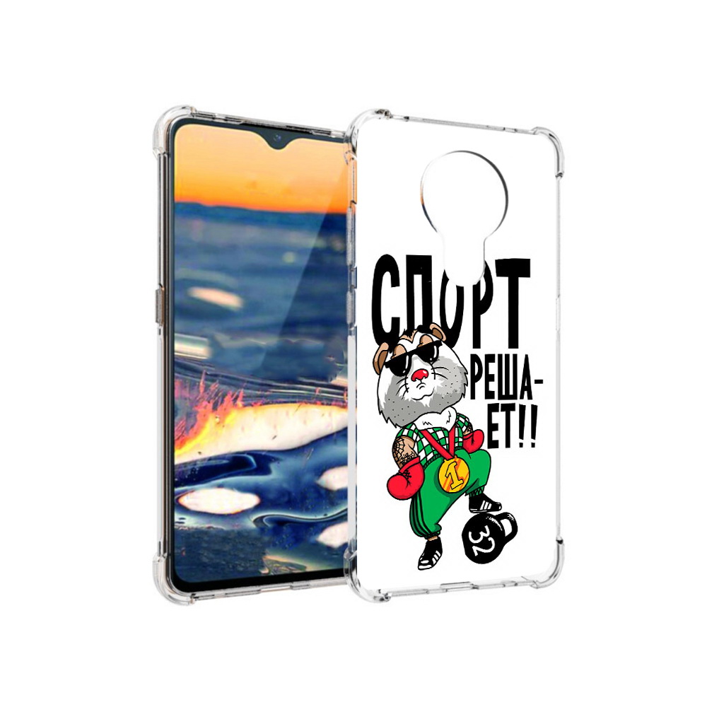 

Чехол MyPads Tocco для Nokia 5.3 Спорт решает (PT227052.106.161), Прозрачный, Tocco