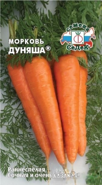 

Семена морковь СеДеК Дуняша 1 уп.