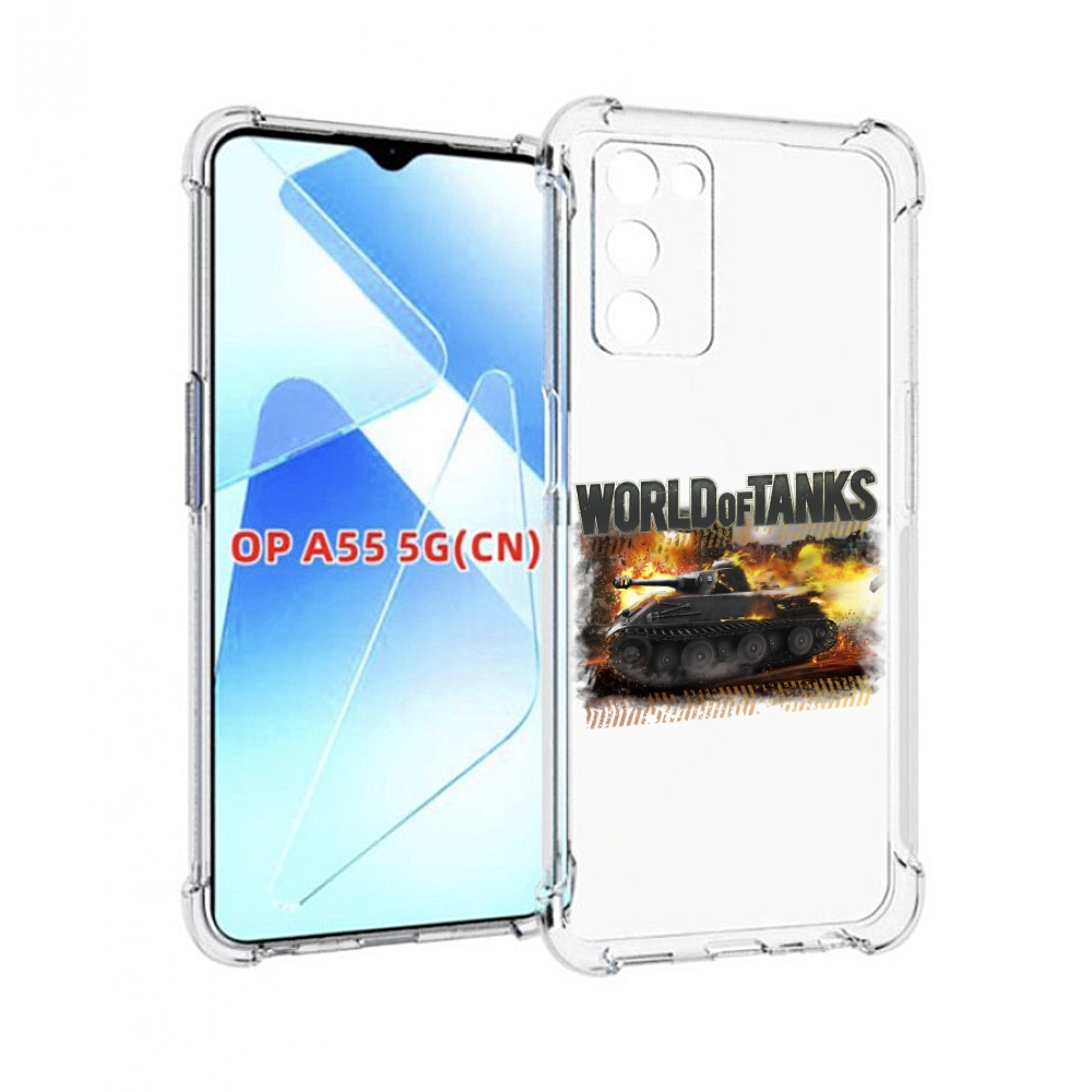 

Чехол MyPads Мир танков-2 для Infinix Zero X Neo, Прозрачный, Tocco