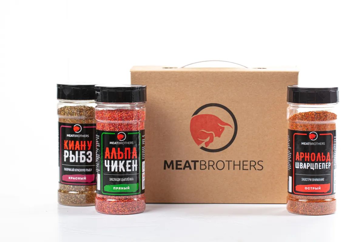 Набор приправ MEATBROTHERS ДАЧНЫЙ ББ