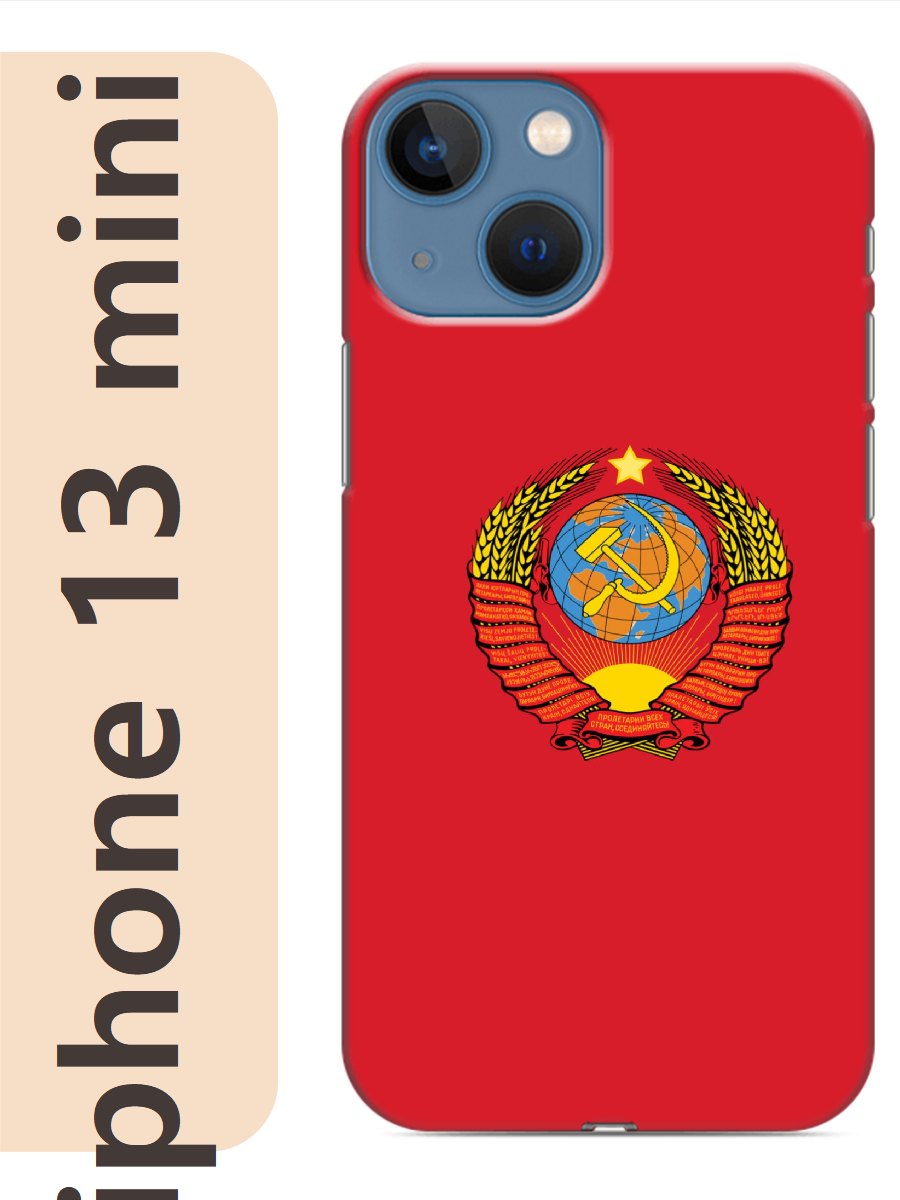 

Чехол на Apple Iphone 13 mini ссср 349, Прозрачный, Iphm13rzne