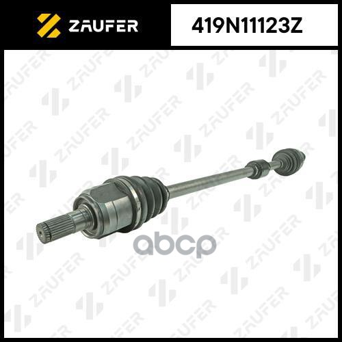 

Вал Приводной В Сборе ZAUFER арт. 419N11123Z