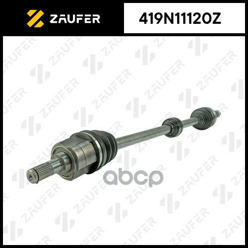 

Вал Приводной В Сборе ZAUFER арт. 419N11120Z