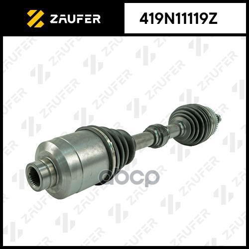

Вал Приводной В Сборе ZAUFER арт. 419N11119Z