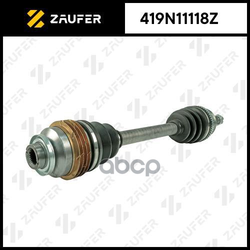 

Вал Приводной В Сборе ZAUFER арт. 419N11118Z