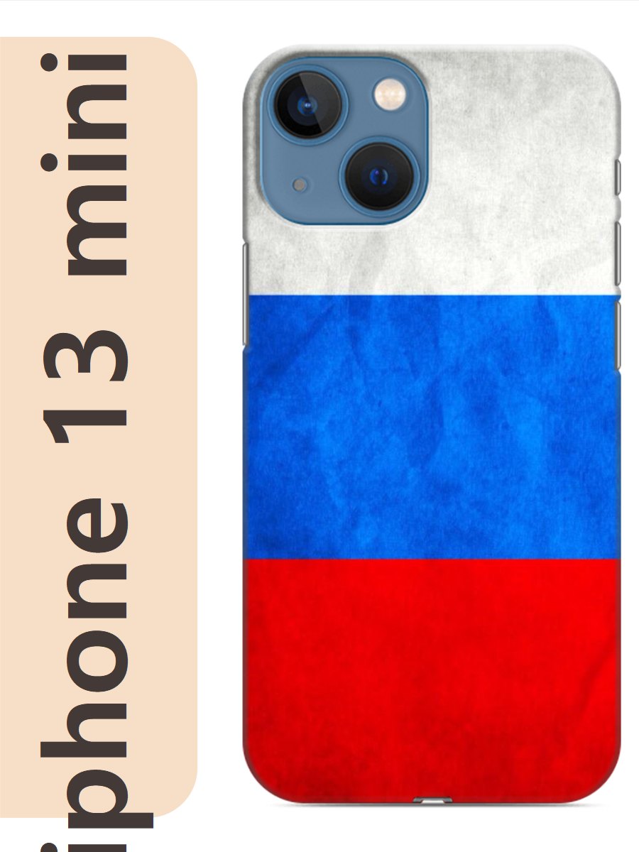 

Чехол на Apple Iphone 13 mini флаг России 325, Iphm13rzne