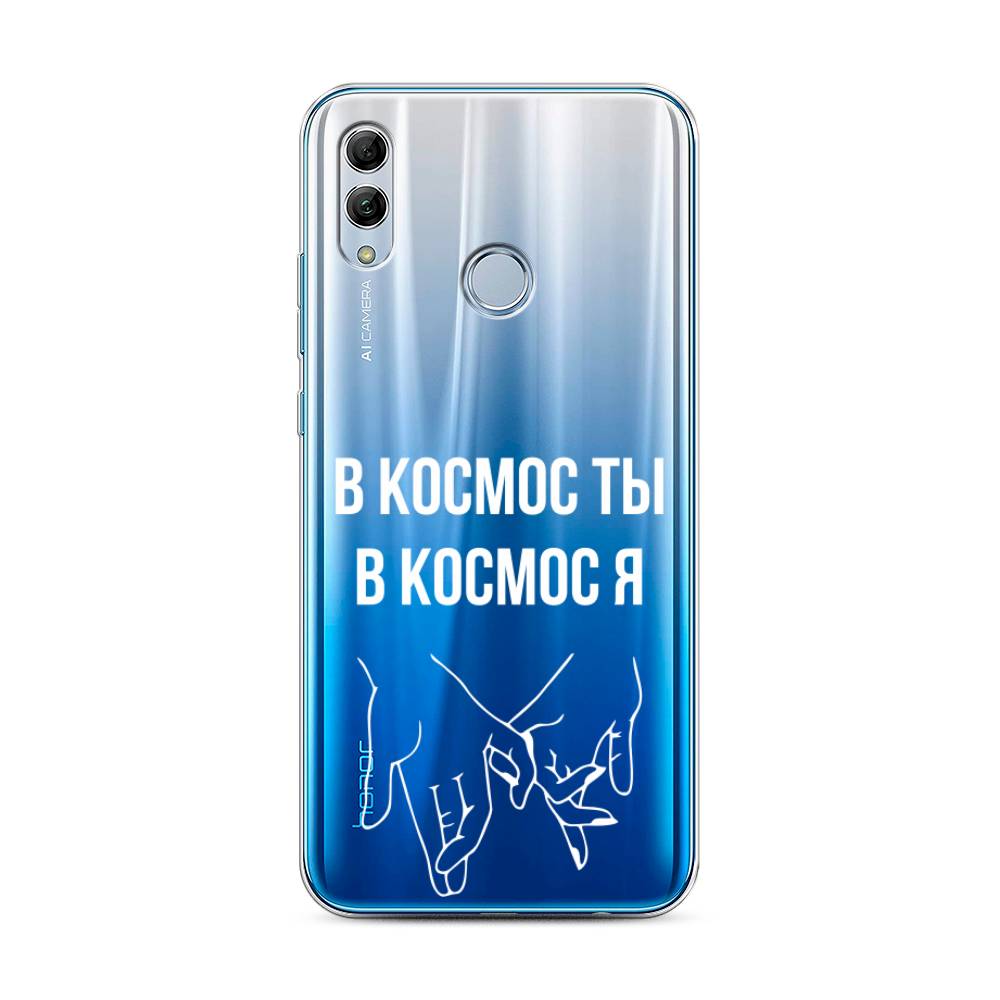 фото Чехол awog "в космос ты в космос я" для honor 10 lite