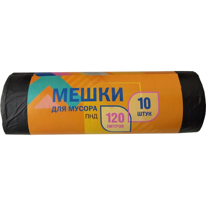 

Мешки для мусора ПНД 120л 8мкм 10шт/рул 68х105см, Черный