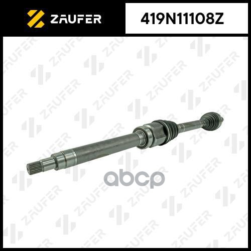 

Вал Приводной В Сборе ZAUFER арт. 419N11108Z