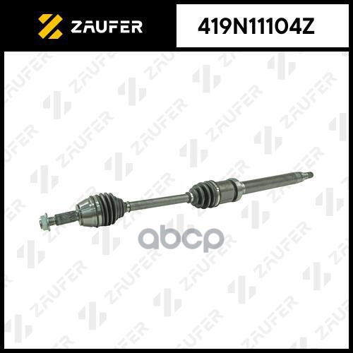 

Вал Приводной В Сборе ZAUFER арт. 419N11104Z