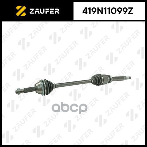 

Вал Приводной В Сборе ZAUFER арт. 419N11099Z