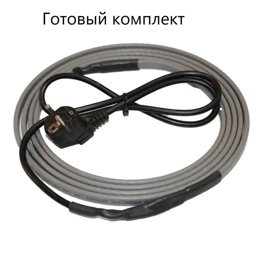 

Комплект греющего кабеля SRL 30-2 24м для труб, SRL 30-2 Gotovoui