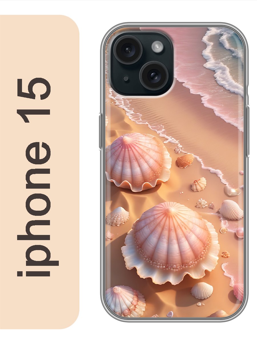 

Чехол на Apple Iphone 15 ракушки на пляже 972, Прозрачный, Iph15sumr
