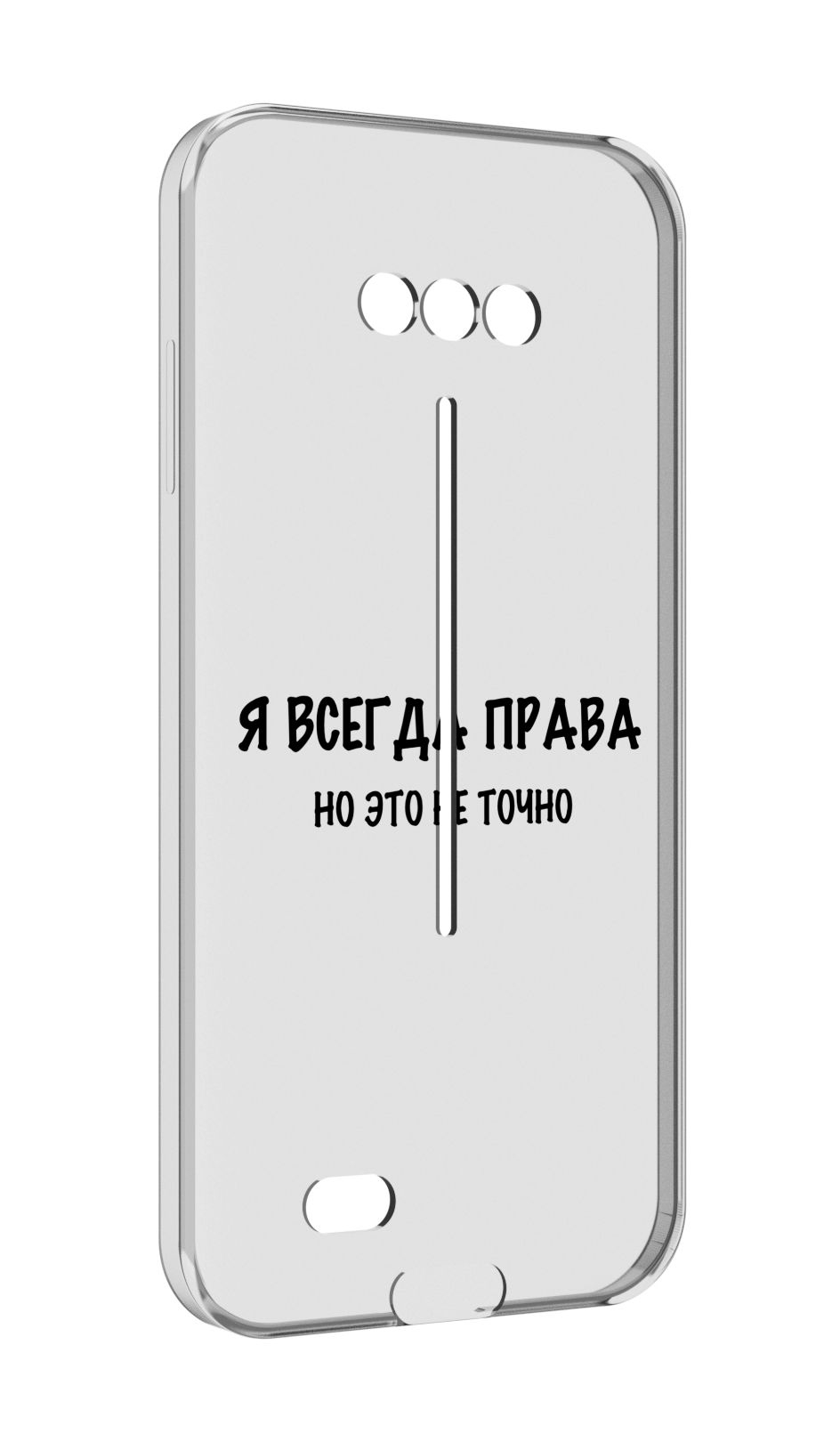 

Чехол MyPads Всегда-права для Doogee S41/S41 Pro противоударный, Tocco