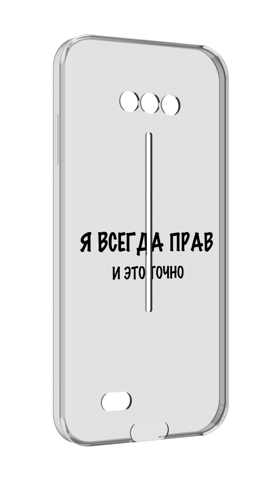 

Чехол MyPads Всегда-прав для Doogee S41/S41 Pro противоударный, Tocco