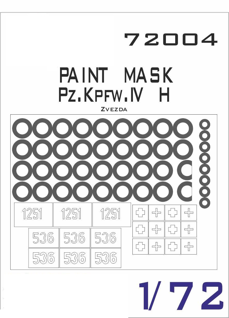 

72004SX Окрасочная маска Pz.Kpfw.IV H Звезда 5017