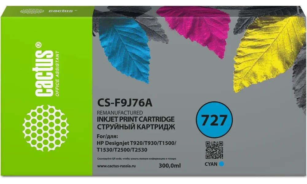 

Картридж для струйного принтера CACTUS (CS-F9J76A) голубой, совместимый, PL-T1282