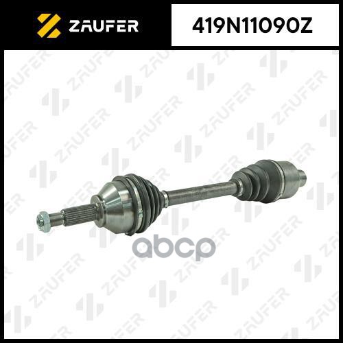 

Вал Приводной В Сборе ZAUFER арт. 419N11090Z