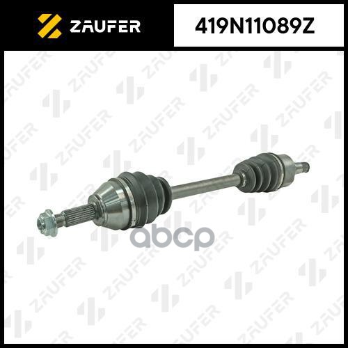 

Вал Приводной В Сборе ZAUFER арт. 419N11089Z