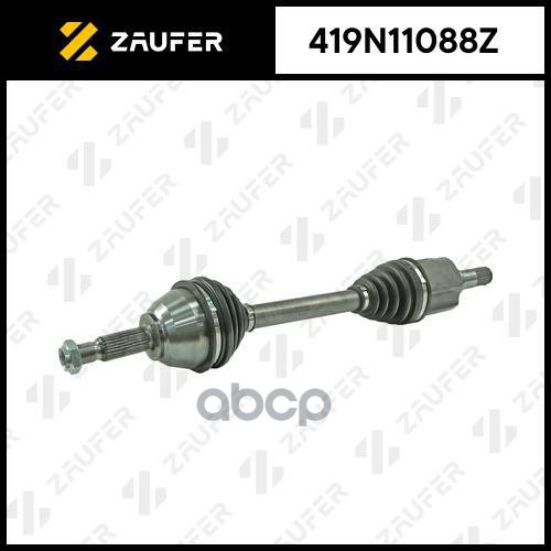 

Вал Приводной В Сборе ZAUFER арт. 419N11088Z