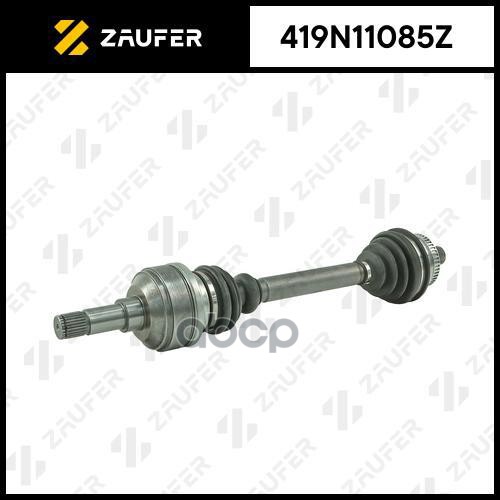 

Вал Приводной В Сборе ZAUFER арт. 419N11085Z