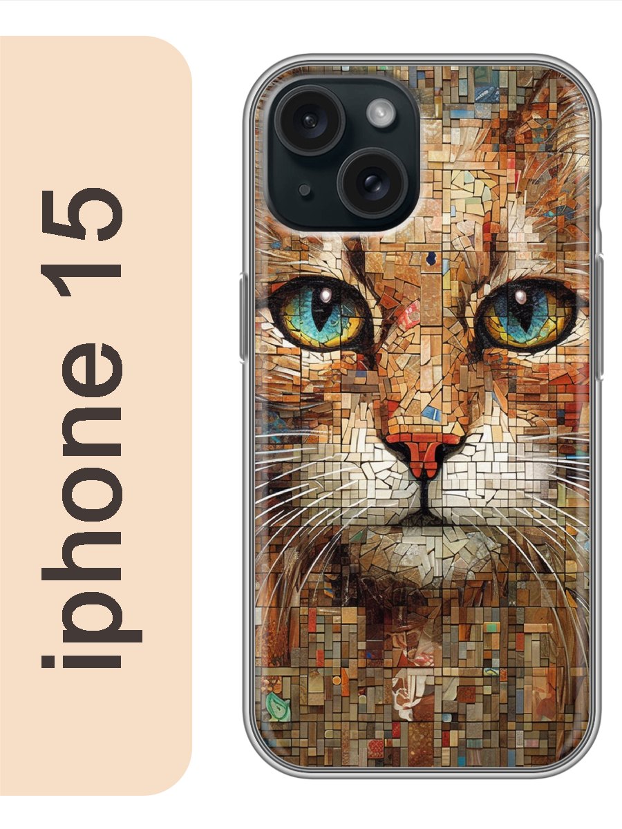 

Чехол на Apple Iphone 15 кот мозаика 970, Прозрачный, Iph15cats