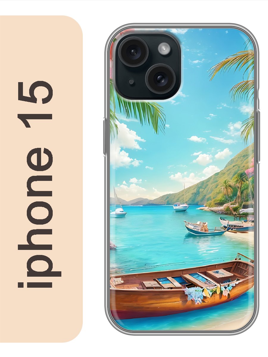 

Чехол на Apple Iphone 15 Лодка в гавани 964, Прозрачный, Iph15sumr