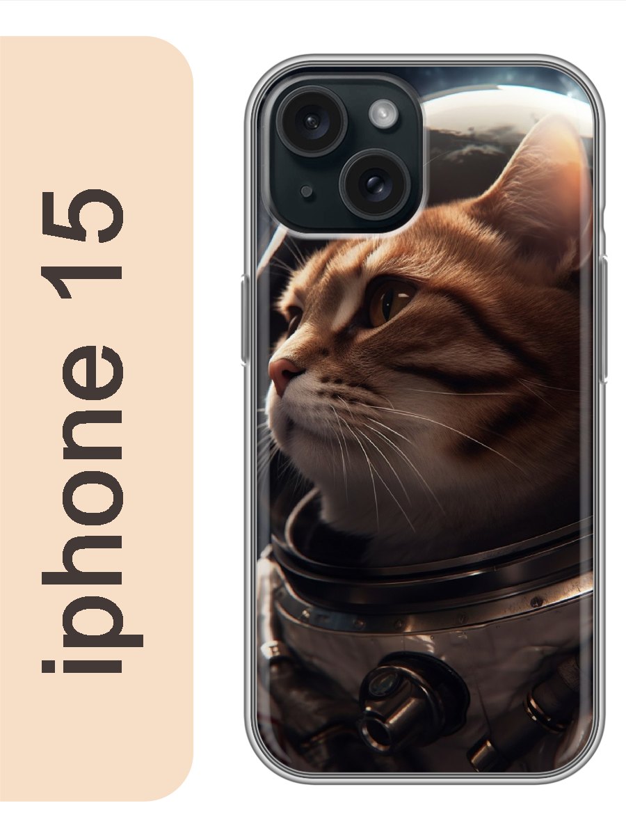 

Чехол на Apple Iphone 15 кот в космосе 963, Прозрачный, Iph15cats