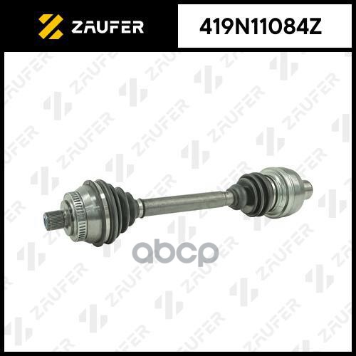 

Вал Приводной В Сборе ZAUFER арт. 419N11084Z