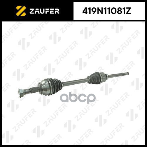 

Вал Приводной В Сборе ZAUFER арт. 419N11081Z