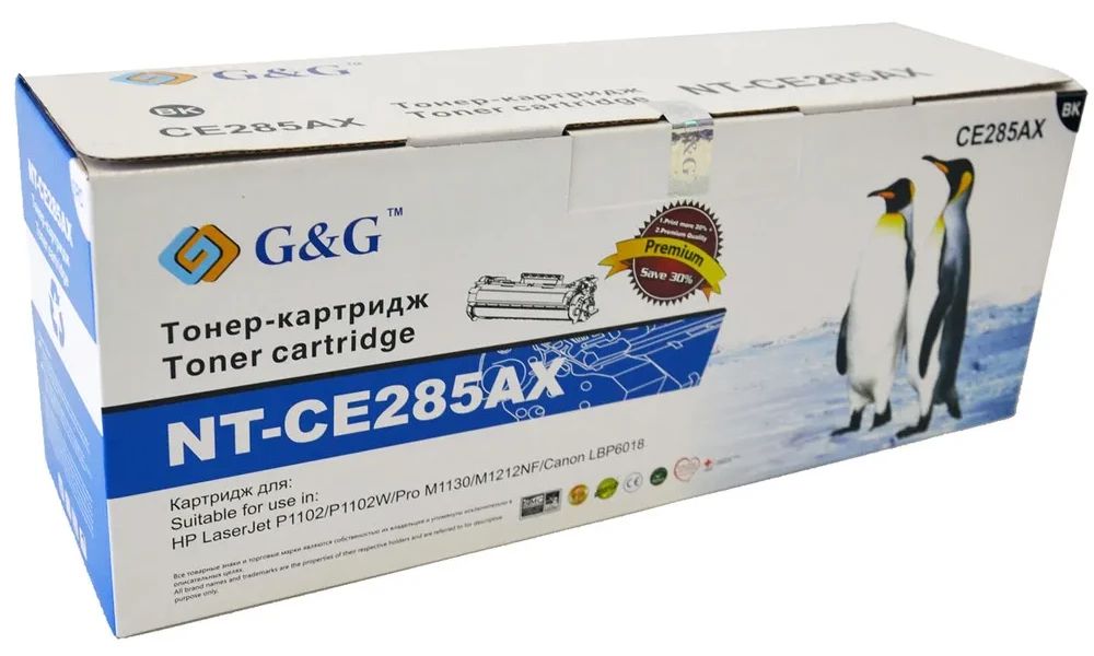 

Картридж для лазерного принтера G&G (GG-CE285AX) черный, совместимый, 002-08-LTK1170