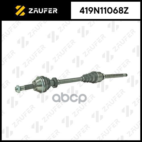 

Вал Приводной В Сборе ZAUFER арт. 419N11068Z