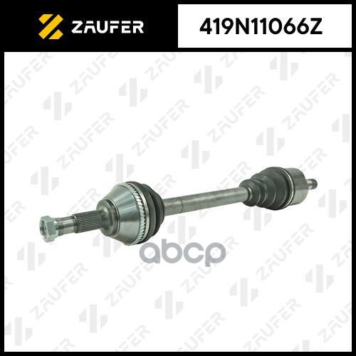 

Вал Приводной В Сборе ZAUFER арт. 419N11066Z