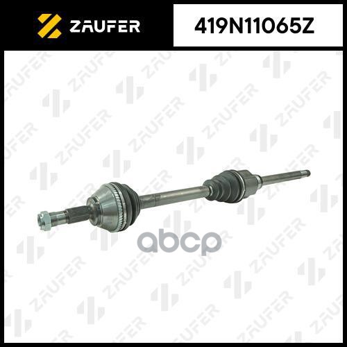 

Вал Приводной В Сборе ZAUFER арт. 419N11065Z