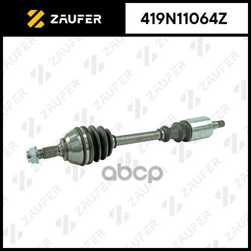 

Вал Приводной В Сборе ZAUFER арт. 419N11064Z
