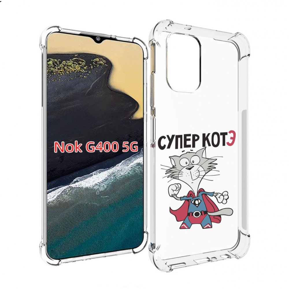 

Чехол MyPads супер-котэ для Nokia G400 5G, Прозрачный, Tocco