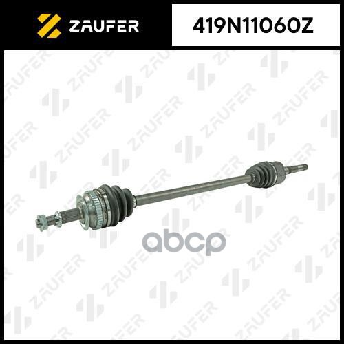 

Вал Приводной В Сборе ZAUFER арт. 419N11060Z