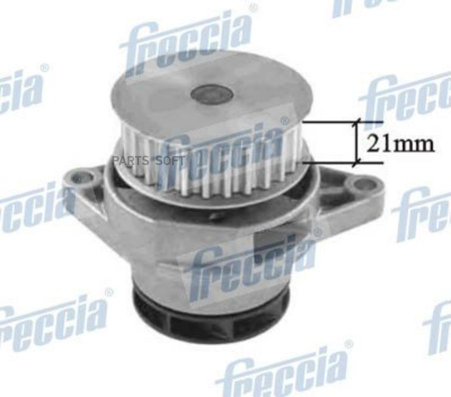 

Насос водяной VAG FRECCIA WP0136