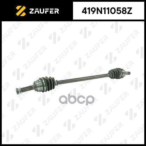 

Вал Приводной В Сборе ZAUFER арт. 419N11058Z
