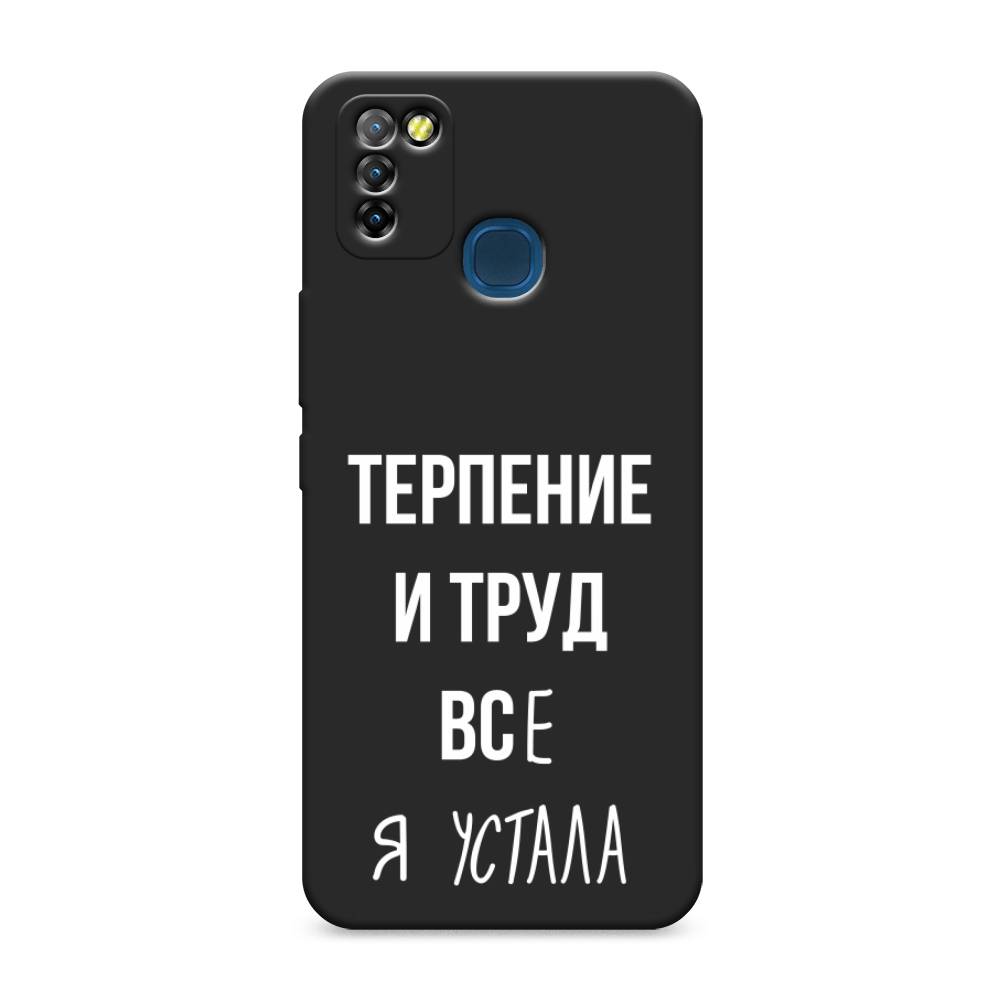 

Чехол Awog на Infinix HOT 10 Lite "Все я устала", Разноцветный, 3100352-1