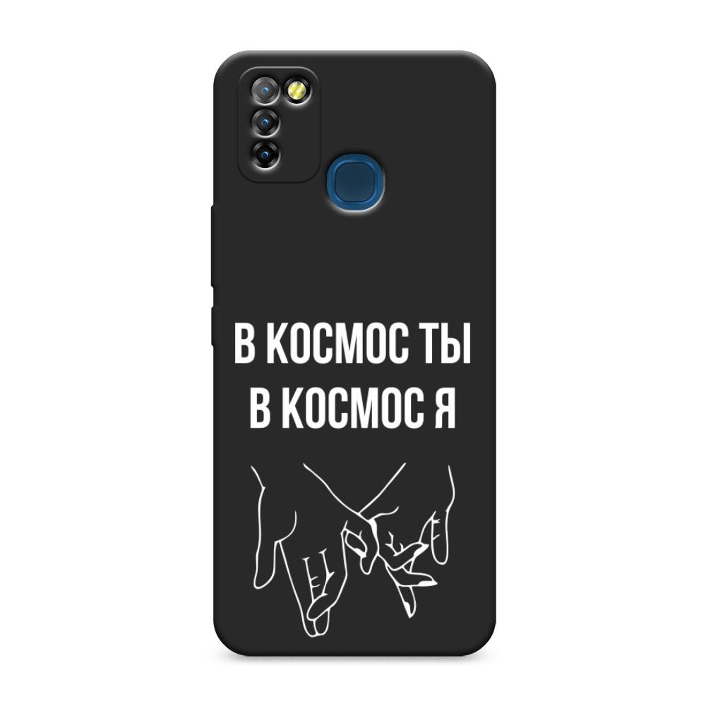 

Чехол Awog на Infinix HOT 10 Lite "В космос ты В космос я", Разноцветный, 3100352-1